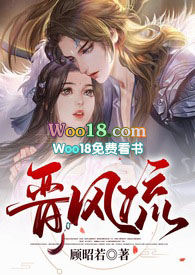 晋风堂主人崔前进