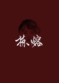 拣尽寒枝不肯栖到底是什么意思