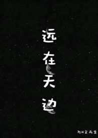 一中同表含义