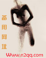 催孕_新御书屋